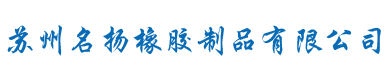 景德鎮(zhèn)市亞泰陶瓷有限公司